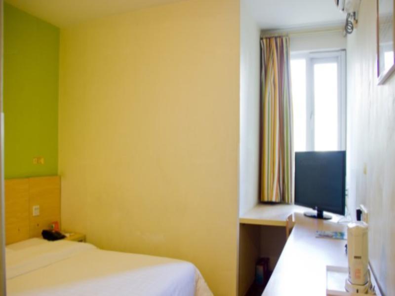 7 Days Inn Guangzhou Tianhe Yantang Metro Branch Екстериор снимка
